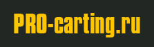 PRO-carting.ru -      